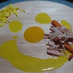 レスト ケイ ヤマウチ - 