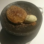 レスト ケイ ヤマウチ - アマゾンカカオ 焙じ茶