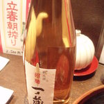 Shinryouri Tsuruno - 日本酒