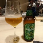 Ishimaru Ruelle Kachidoki - 梅錦ビール ピルスナー