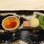 Ishimaru Ruelle Kachidoki - 