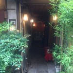 よし梅 - エントランス