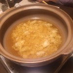 よし梅 - 雑炊ごはん入れ