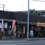 Tosaya - 
                        お店外観