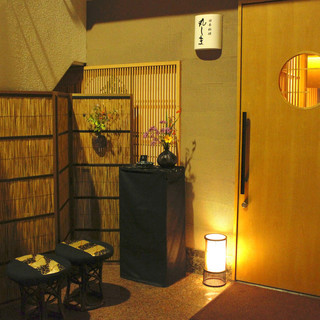 日本料理 丸しま_1