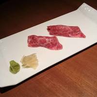 生粋 - 