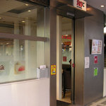 80℃ Cafe&Kitchen - 外観