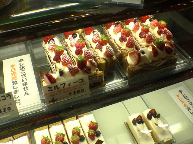 アトリエ オランジェ Atelier Orange 新正 ケーキ 食べログ