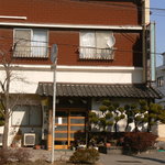 Isakomasushi - 