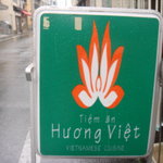 Tiem an HUONG VIET - 看板