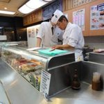 Sushi Uogashi Nihonichi - 