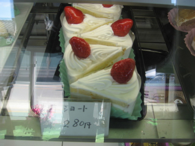 カイのケーキ Patisserie Kai 武蔵塚 ケーキ 食べログ