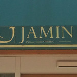 JAMIN - 