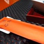 Japanese Teppanyaki Restaurant Kacyo - 