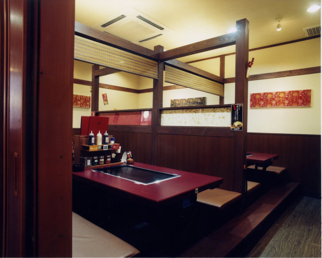 Nishiki Warai Yao Ten photo 5