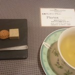 チミケップホテル - お茶とお茶菓子