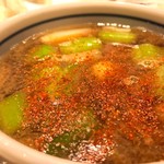 味奈登庵 - 牛肉には七味唐辛子だ！  
      ブチまけろ！  #BCMKR!