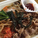 肉屋そら - ビビンバ