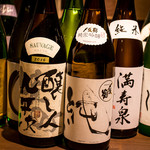 産地直送海鮮個室居酒屋 三国庵 - 