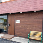 肉屋そら - 今治市阿方のマックスバリューの前にできた精肉店のお弁当が話題に