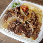 肉屋そら - なんとお贅沢なことでしょうか弁当のKINGですぞ