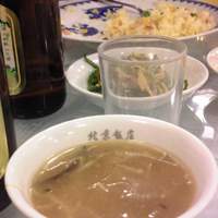 横浜中華街 北京飯店 - フカヒレスープ