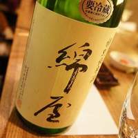 京橋 二刀流 - 