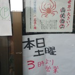 （説明なし）