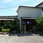 Ohara Udon - 