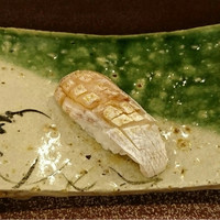 すし処 宮葉 - 