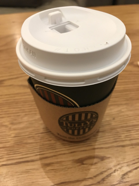 タリーズコーヒー キッズコミュ グランツリー武蔵小杉店 武蔵小杉 カフェ 食べログ