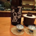 日本料理 たかむら - 