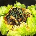 Yakiniku No Oonishi - 