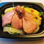 いとはん - ローストビーフと焼き野菜の和ソース仕立て  100g 648円