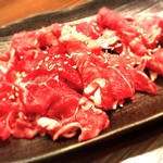 Yakiniku No Oonishi - 