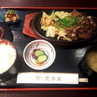 荒井屋 万國橋店 - 牛生姜焼き定食（2017.6）