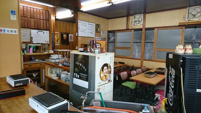 Yakiniku Miyuki photo 4