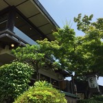 嵐山よしむら - 