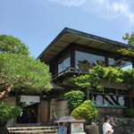 嵐山よしむら - 