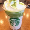 スターバックス・コーヒー 幕張WBG店