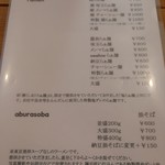 The Noodles & Saloon Kiriya - 