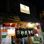 店の外観