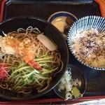 丸屋 - 