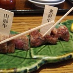 Inokoya Yamagatada - ブランド牛食べ比べ　1500円