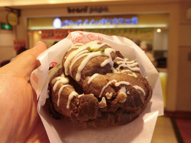 ビアードパパ ウィング新橋店 Beard Papa S 新橋 洋菓子 その他 食べログ