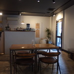 cafe OGU1 - 