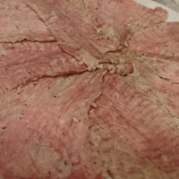 うしごろバンビーナ 渋谷店 - 