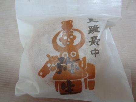 ともえ堂 name=