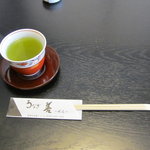 うなぎ 善 - 緑茶