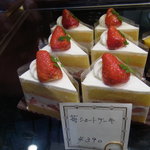 ル・プティ・ボヌール - 苺ショートケーキ390円ほぼオーソドックスな美味しさ
